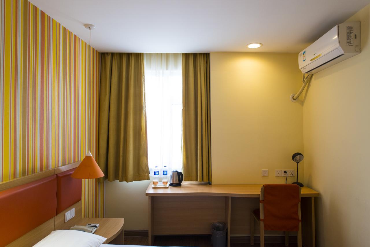 Home Inn Chengdu North Kehua Road Sichuan University المظهر الخارجي الصورة